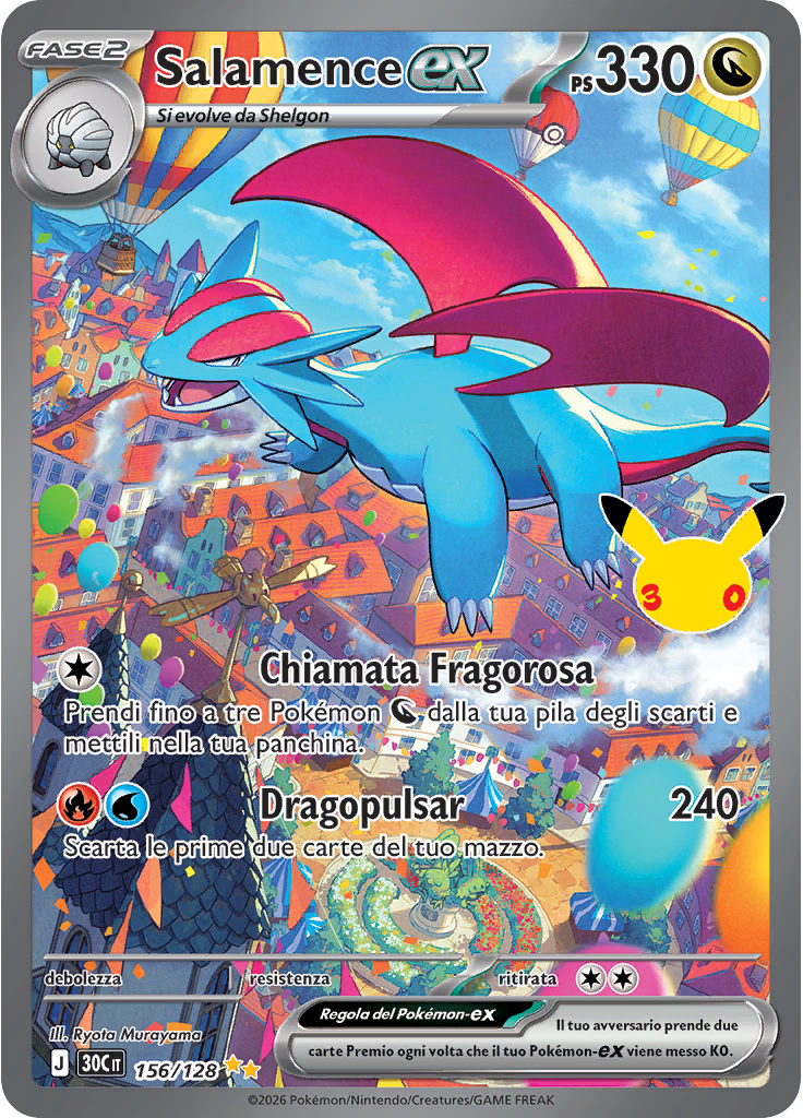 Salamence-ex
