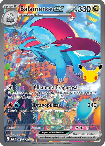 Salamence-ex