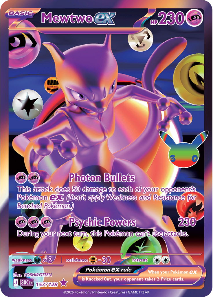 Mewtwo ex