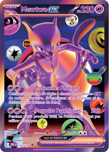 Mewtwo-ex