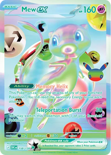 Mew ex
