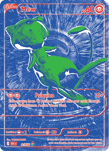 Mew