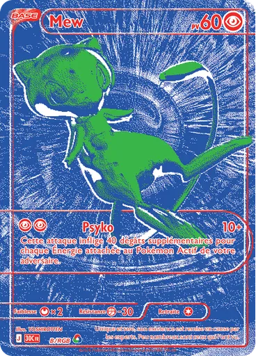 Mew — 30ᵉ Anniversaire