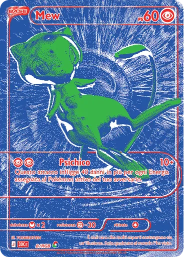 Mew — 30° Anniversario