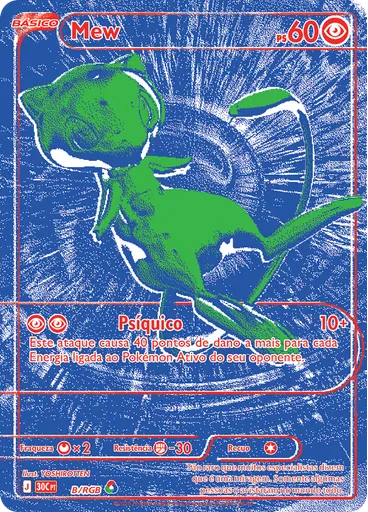 Mew
