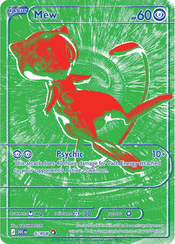 Mew