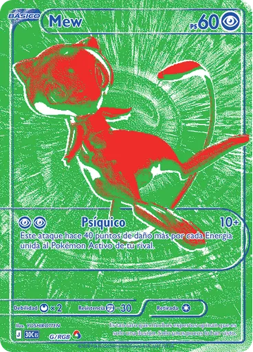 Mew