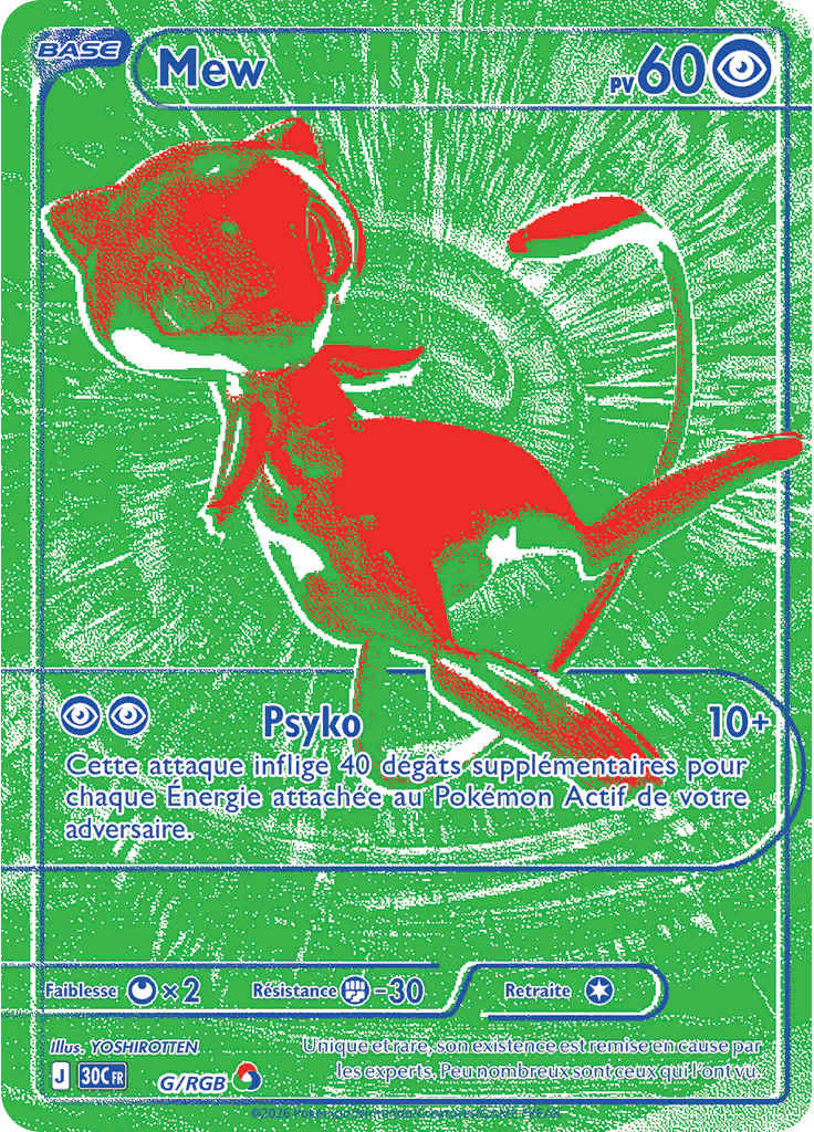 Mew