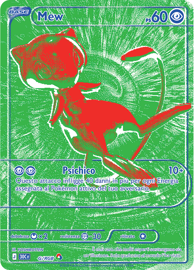 Mew