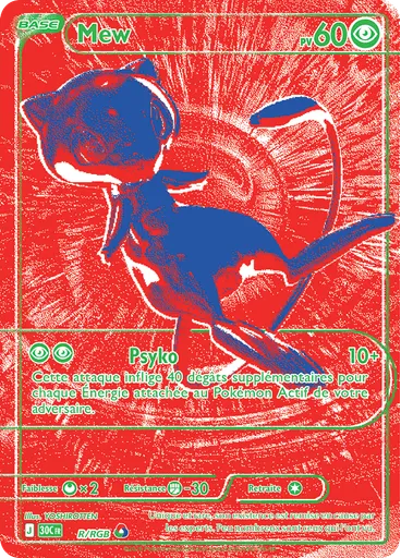 Mew — 30ᵉ Anniversaire