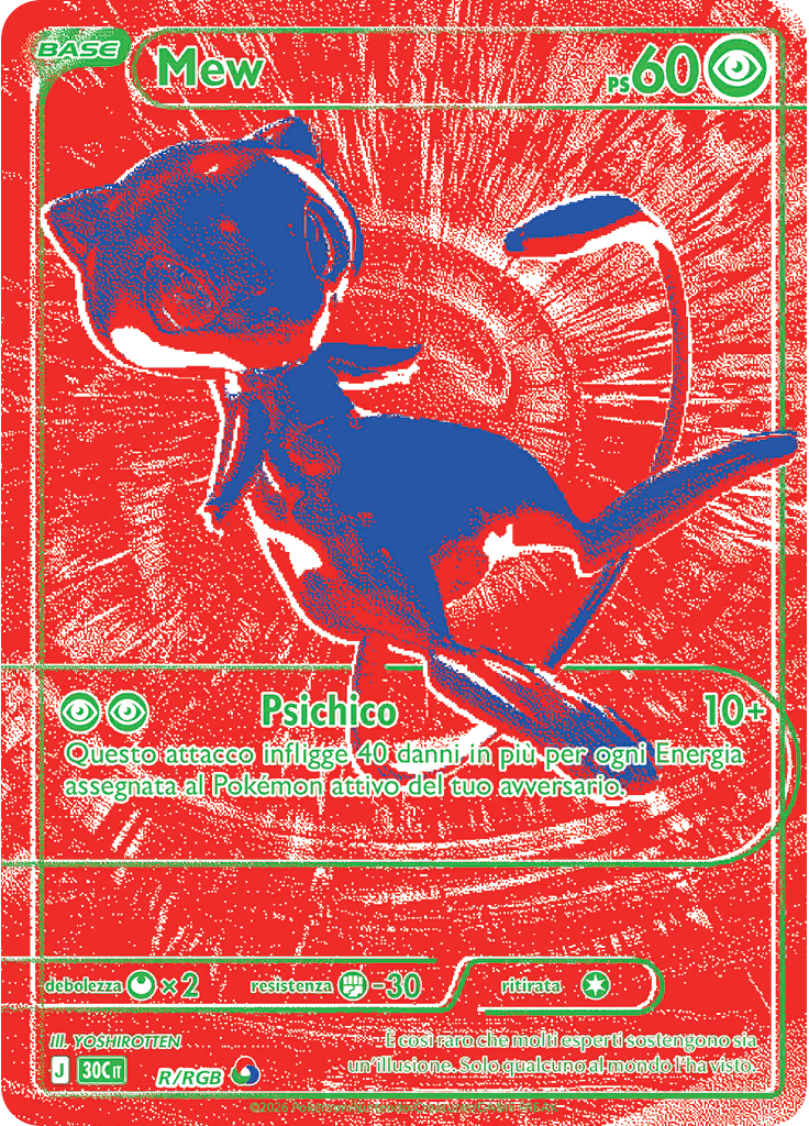 Mew
