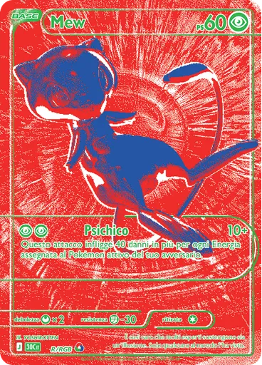 Mew — 30° Anniversario
