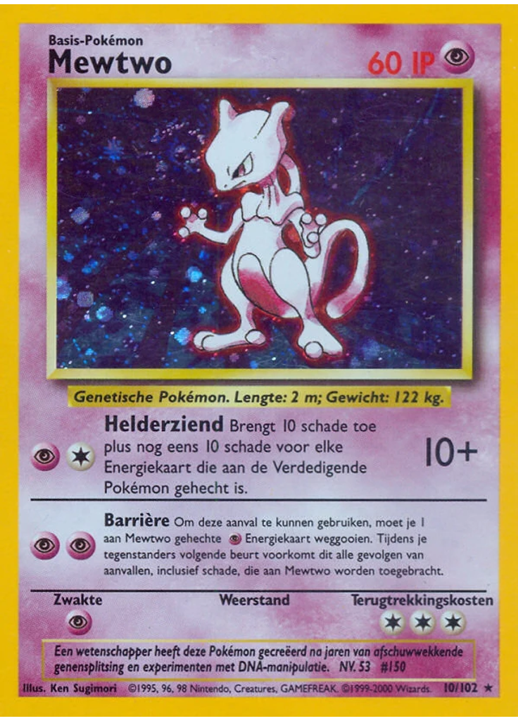 Mewtwo
