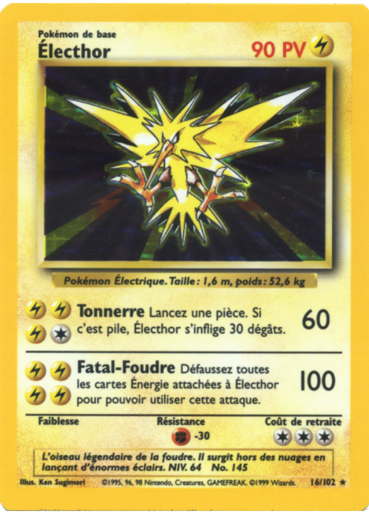 Électhor