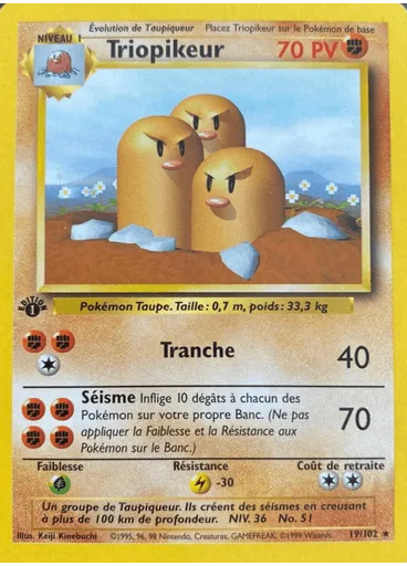 Triopikeur (1st Edition)