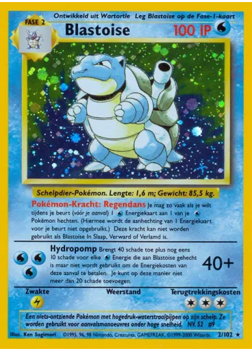 Blastoise