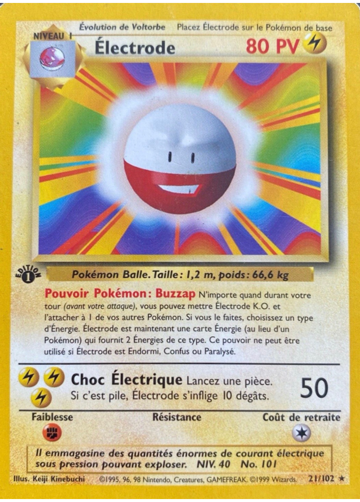 Électrode