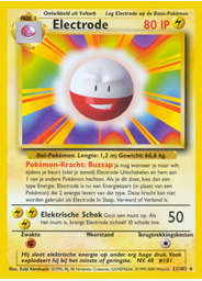 Electrode