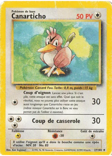 Canarticho (1st Edition)