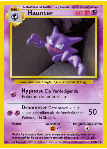 Haunter