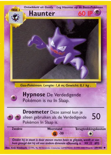 Haunter