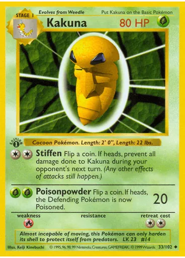 Kakuna (Shadowless)