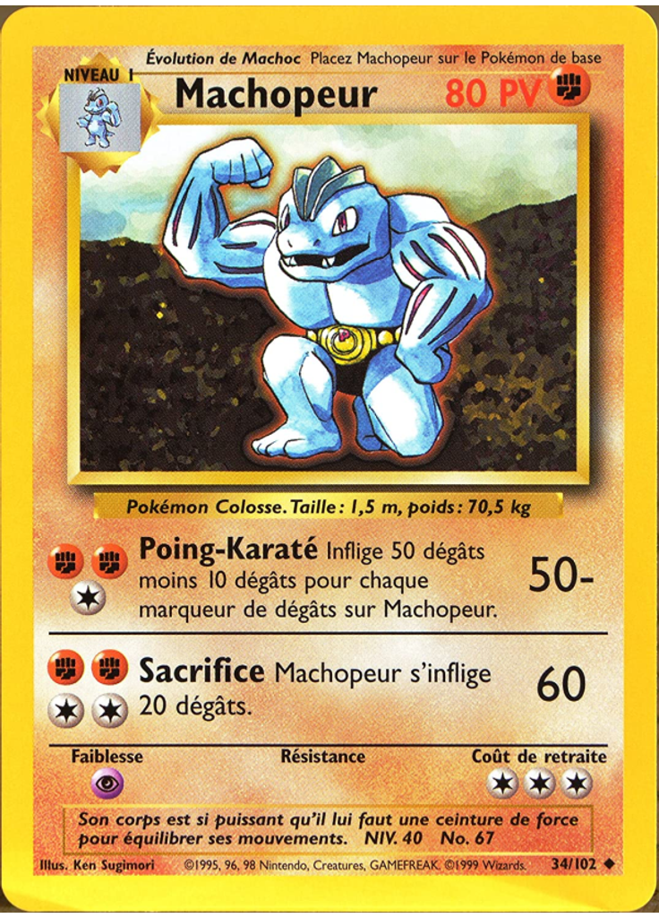 Machopeur