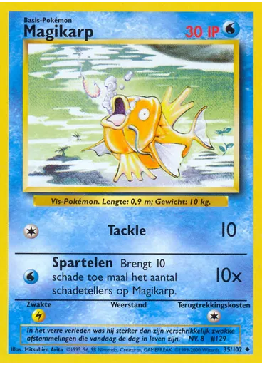 Magikarp