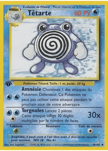 TÃªtarte (1st Edition)