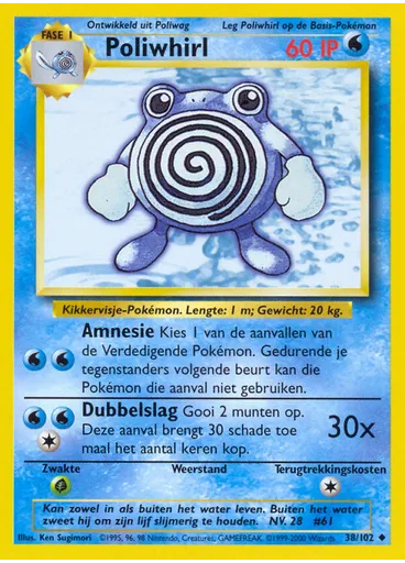 Poliwhirl