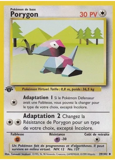 Porygon