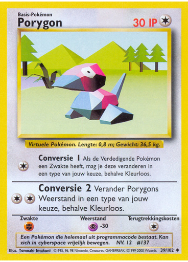 Porygon