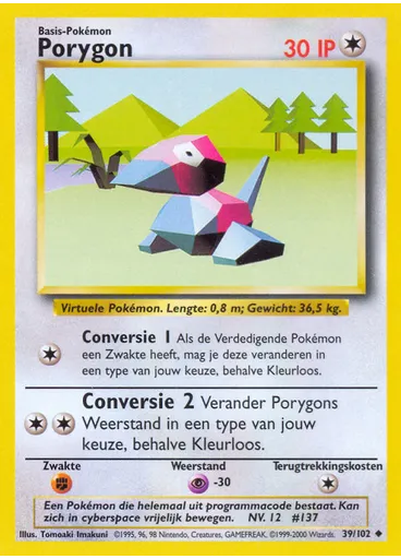 Porygon