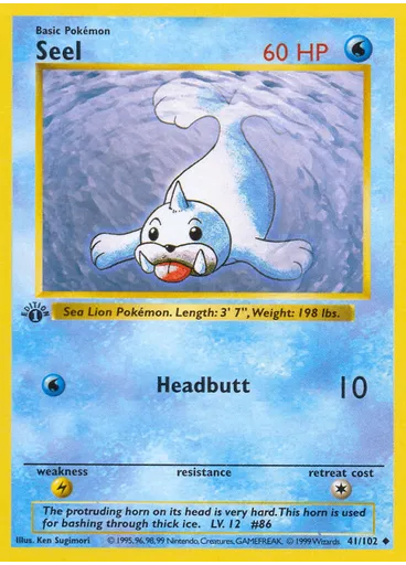 Seel (1st Edition)