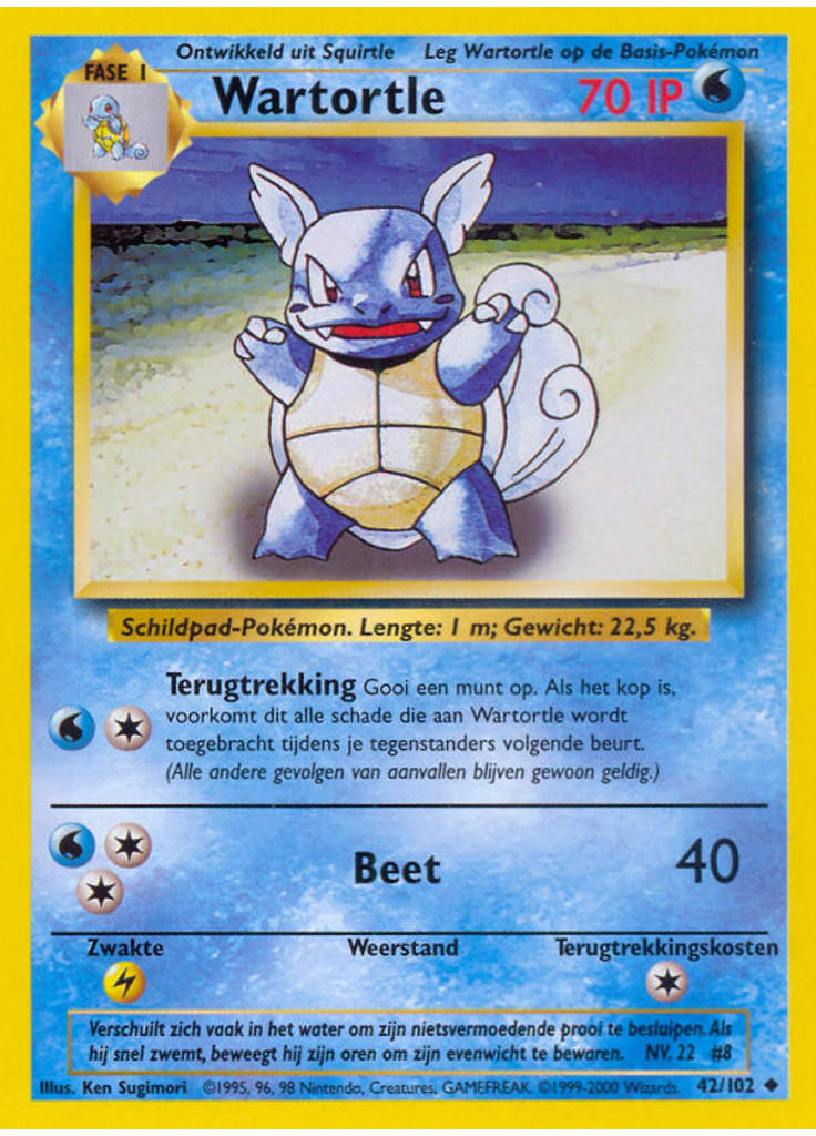 Wartortle