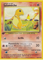 Salamèche