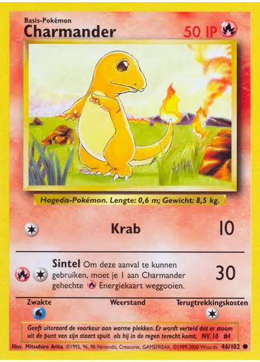 Charmander