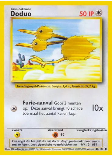 Doduo
