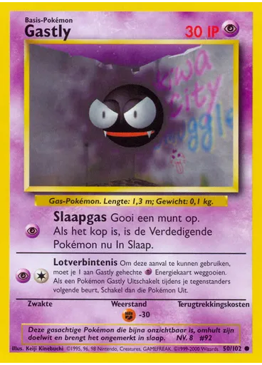 Gastly