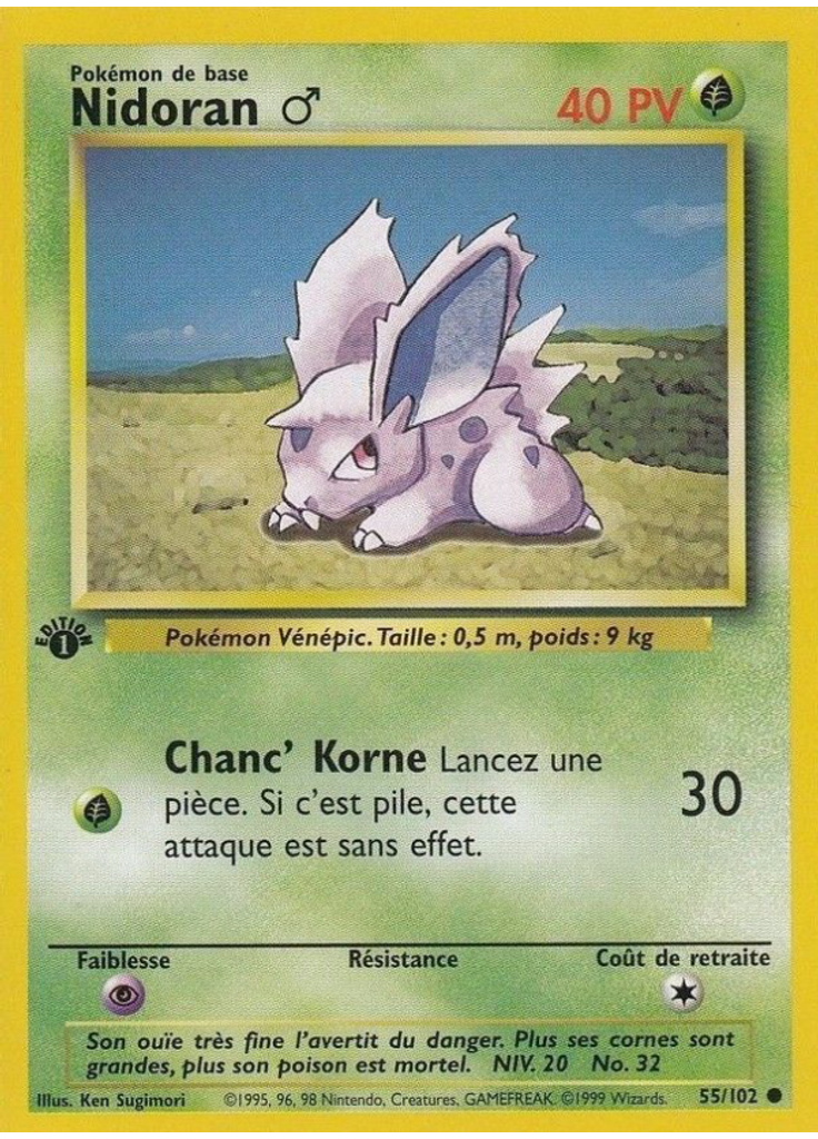 Nidoran ♂