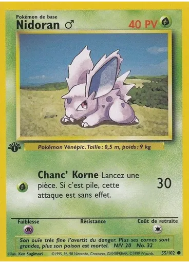 Nidoran ♂