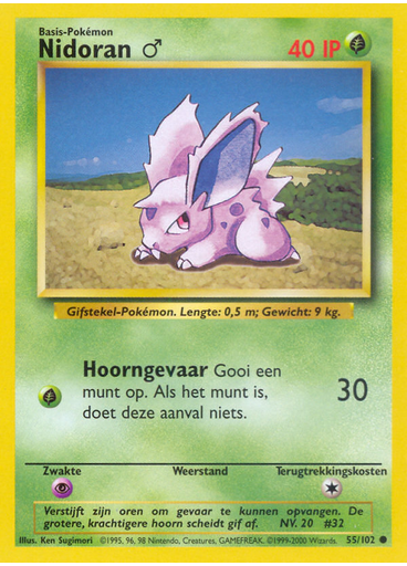 Nidoran♂