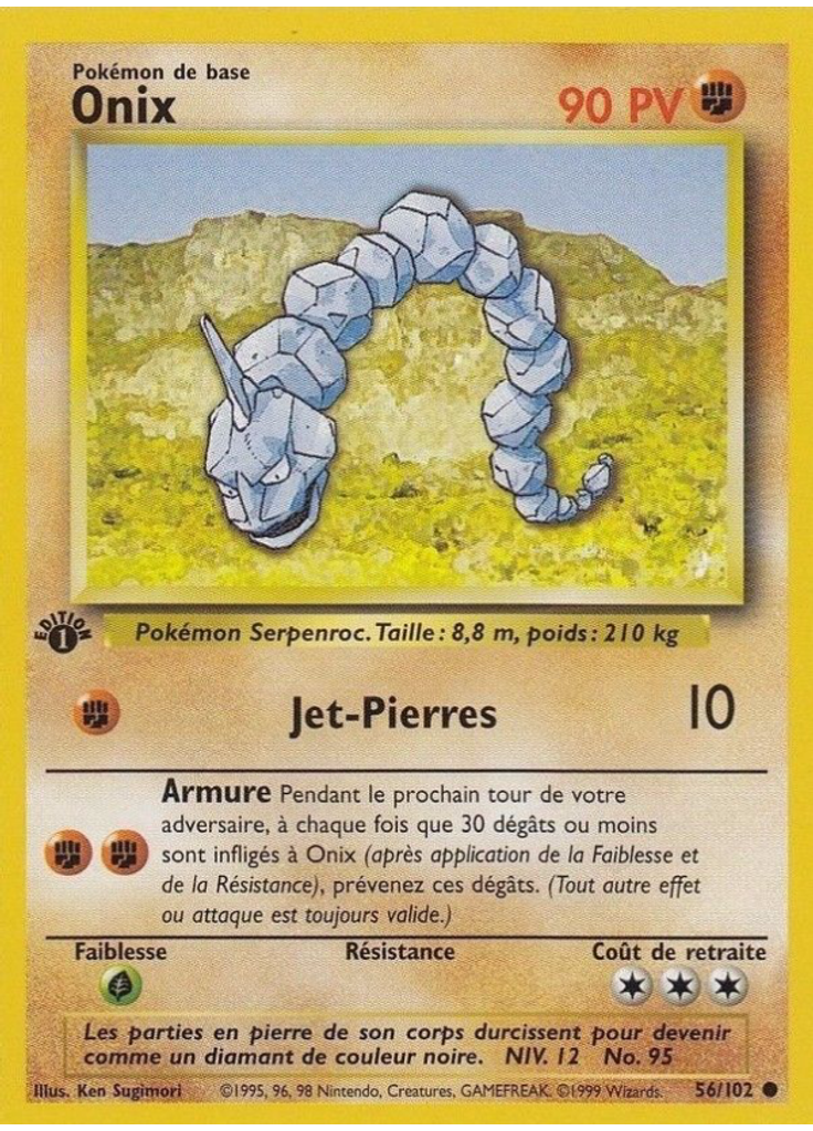 Onix