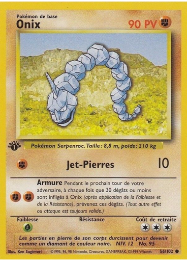 Onix