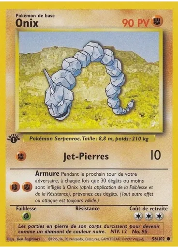 Onix