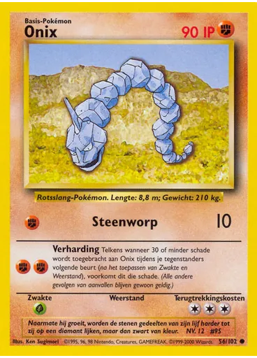Onix