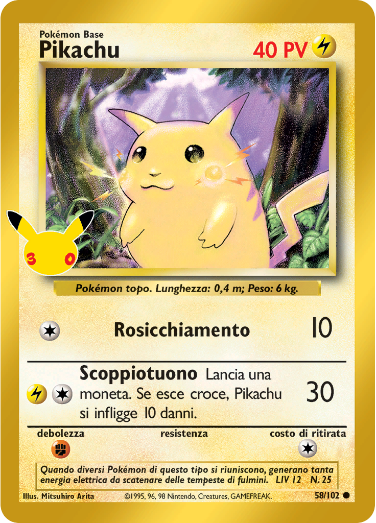 Pikachu (30th Celebration)