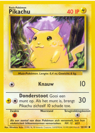 Pikachu