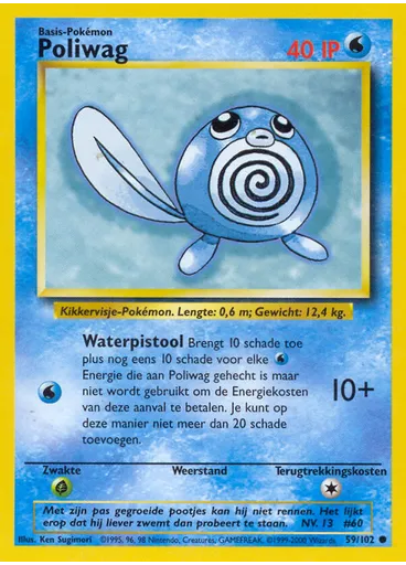 Poliwag