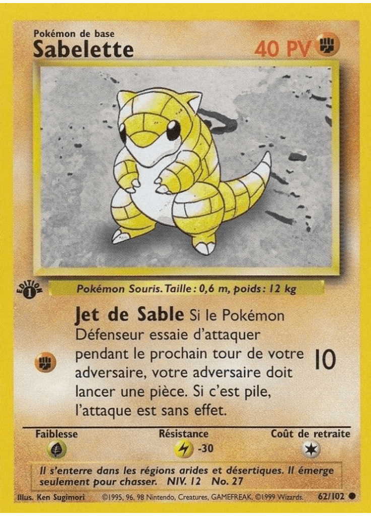 Sabelette (1st Edition)